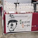 홍의인농장 | [센텀] 2025 커피쇼 &amp; 식품대전 후기