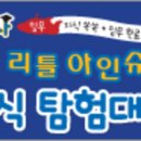 주식회사 블루앤 이미지