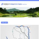 에덴라이프