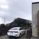 배목수집 이미지