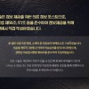 삼영한의원 이미지