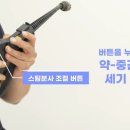하하네착한클린 이미지