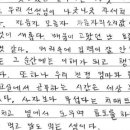 아산문해협회 이미지