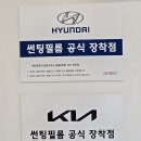 카랜드써비스 이미지