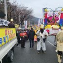 삼거리 공원내 이미지