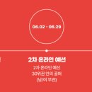 하와이스크린골프 이미지