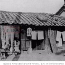 이조공인중개사사무소 이미지