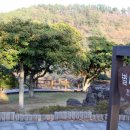 별내린전망대 네이버블로그