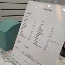 플로우미