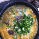 전주전통순대전문 네이버블로그