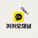 김해 어방동 인제대학교 근처 신상 달콤 왕가 탕후루 내돈내산 리뷰