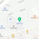 파리바게뜨 연봉점 이미지