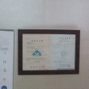 애비야칼국수 이미지