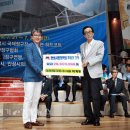 (주)대정 - 광산구 | (주)대정
