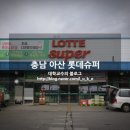 따삐오