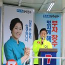 장계로터리 이미지