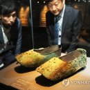 충남신발 이미지