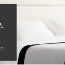 가구백화점 이미지