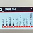 미지정판매소 이미지