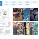 월서중학교 | [재원생] 예비초 6학년 11월 ACE 진급고사 후기