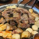김량장역맛집 이가네참숯구이 삼겹살 김치찌개 현지맛집