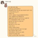 남제주한의원 | 블챌 글감을 위해 떠난 1박 2일 제주도 여행