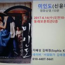 동래보훈회관 네이버블로그