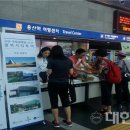 군산-서천광역시티투어 이미지