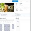 금상종합건설(주) 이미지