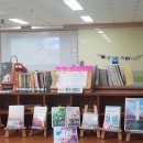 포항중학교 이미지