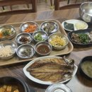 전재관한의원 이미지