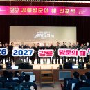 해야 헤럴드경제