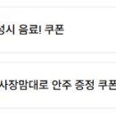 하대동231 이미지