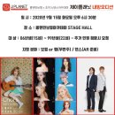 제이&케이댄스학원 이미지