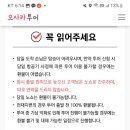 유투어주 이미지