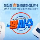 가정1-02-054 이미지