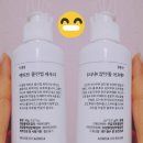 인셀덤줄리