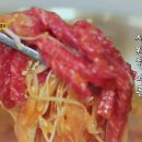 경주육회 이미지