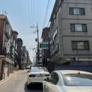 화곡1동주민센터 이미지