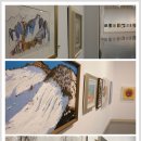 제38회 한국교육미술협회展 및 제29회 신조형미술공모대展 개막식 이미지