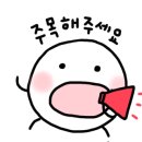 보경바이오 이미지