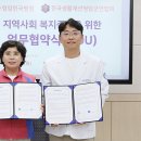 영암한국병원 위키트리