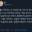 바른생활 이미지