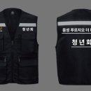 엠엠컴퍼니 이미지