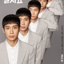 동의안마원 이미지