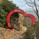 (주)신화레미콘 | 전남 구례 산수유꽃축제 2026
