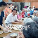 곡성(순천)휴게소 이미지