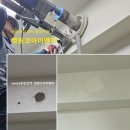 제일고등학교(기숙사) 이미지