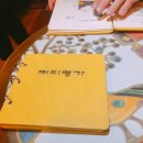 명가토스트&커피
