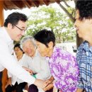 조산경로당 이미지